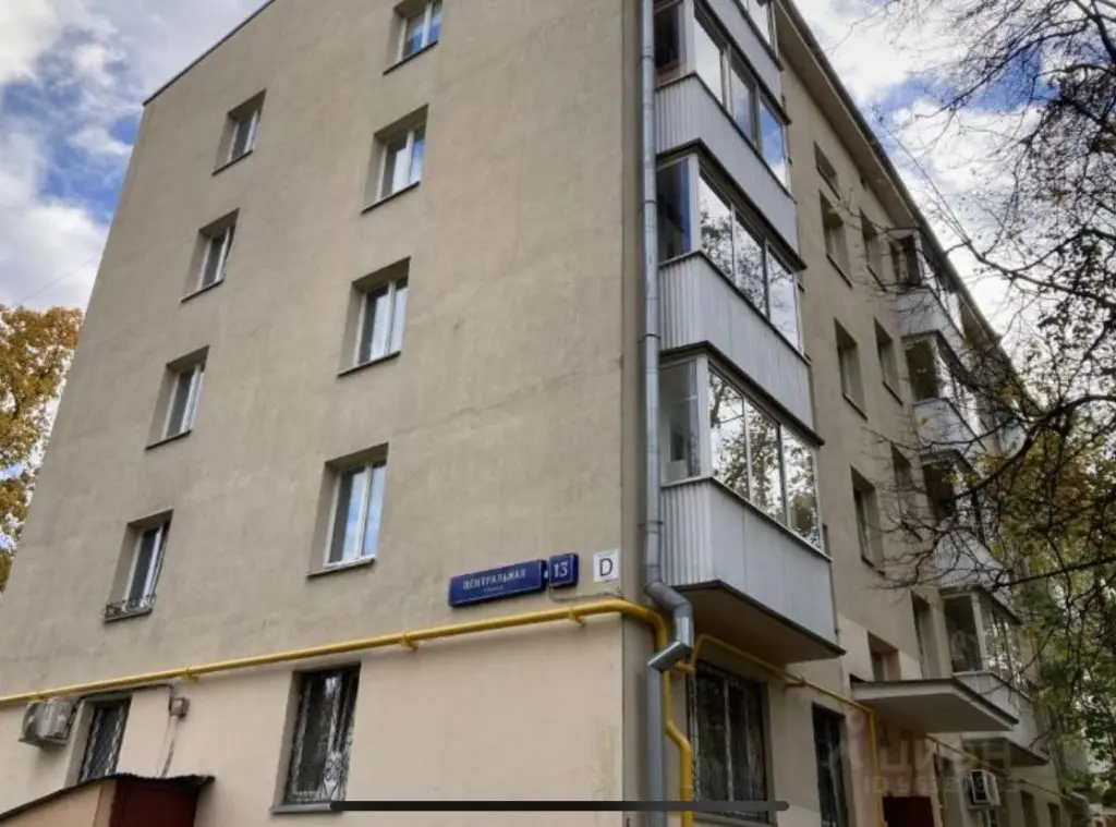 Внуково: Апартаменты Freedom Mediterranean Flat Vnukovo