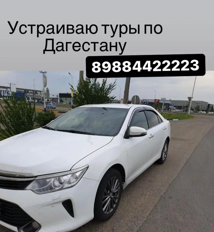 Гуниб: Домик В Гунибе