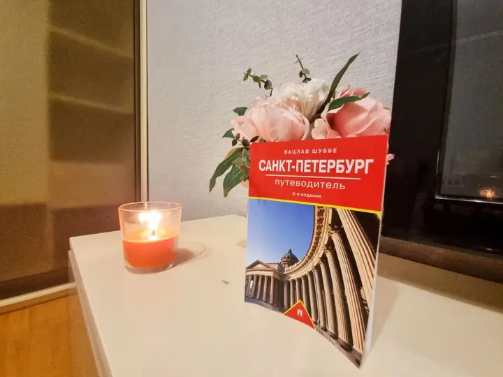 Санкт-Петербург: Апартаменты у метро Комендантский Проспект