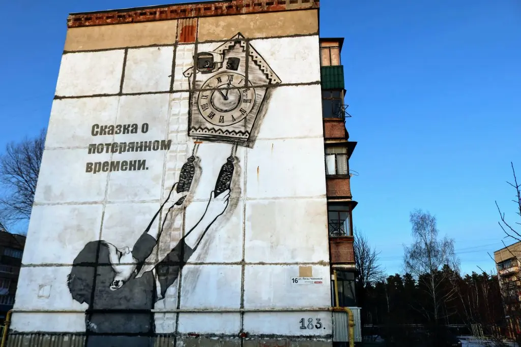 Выкса: Апартаменты на Лизы Чайкиной 16