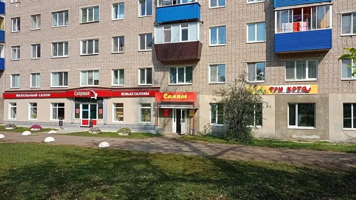 Бугульма: Апартаменты на Вахитова 2