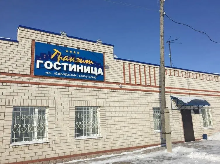 Поспелиха: Транзит