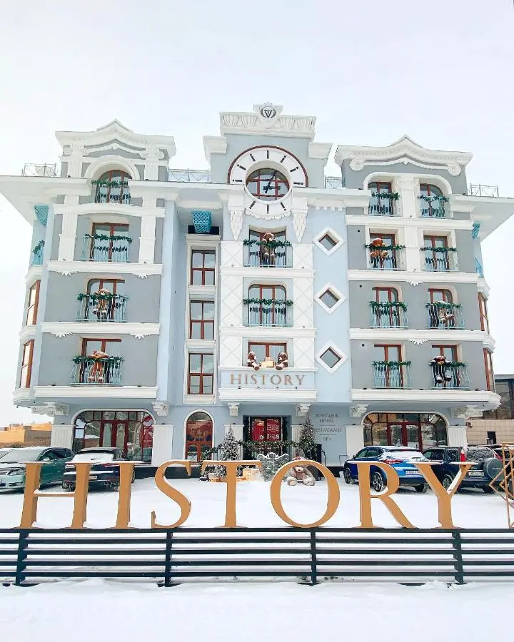 Иркутск: HISTORY Boutique Hotel & SPA