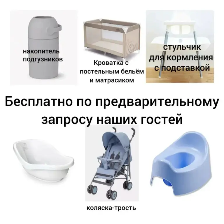 Санкт-Петербург: Апартаменты Скандистудия у Летнего Сада