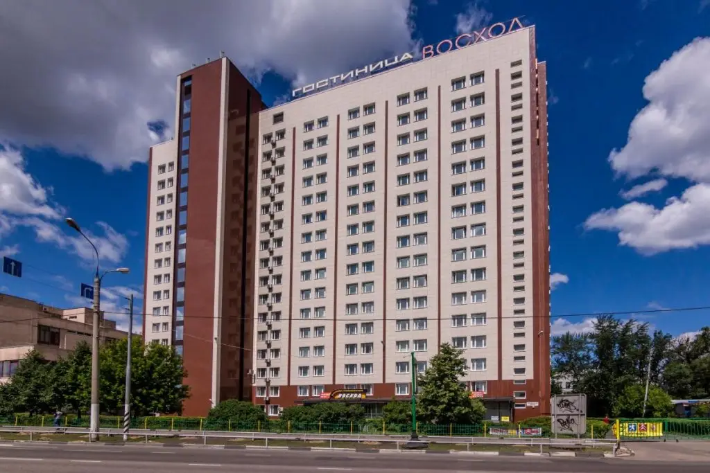 Москва: Отель Восход