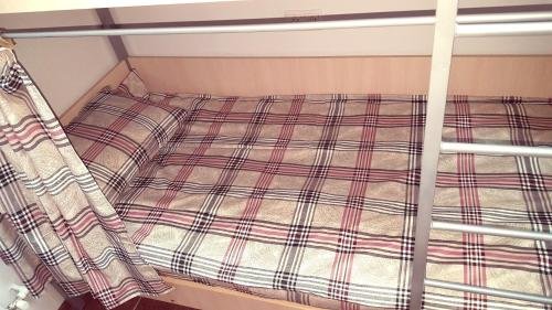 Армавир: Hostel Armavir