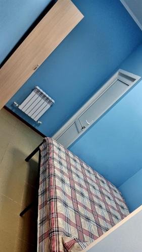 Армавир: Hostel Armavir
