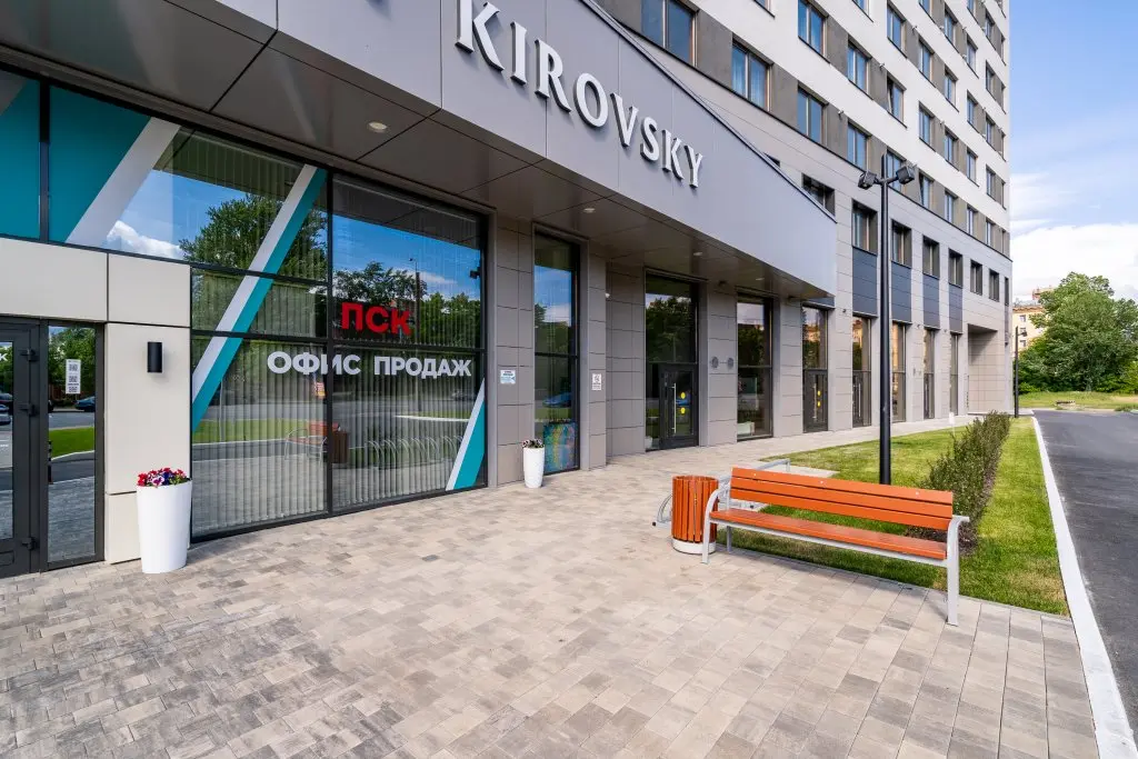 Санкт-Петербург: GLOBALSTAY Новая Студия 5 Мин до Метро Автово