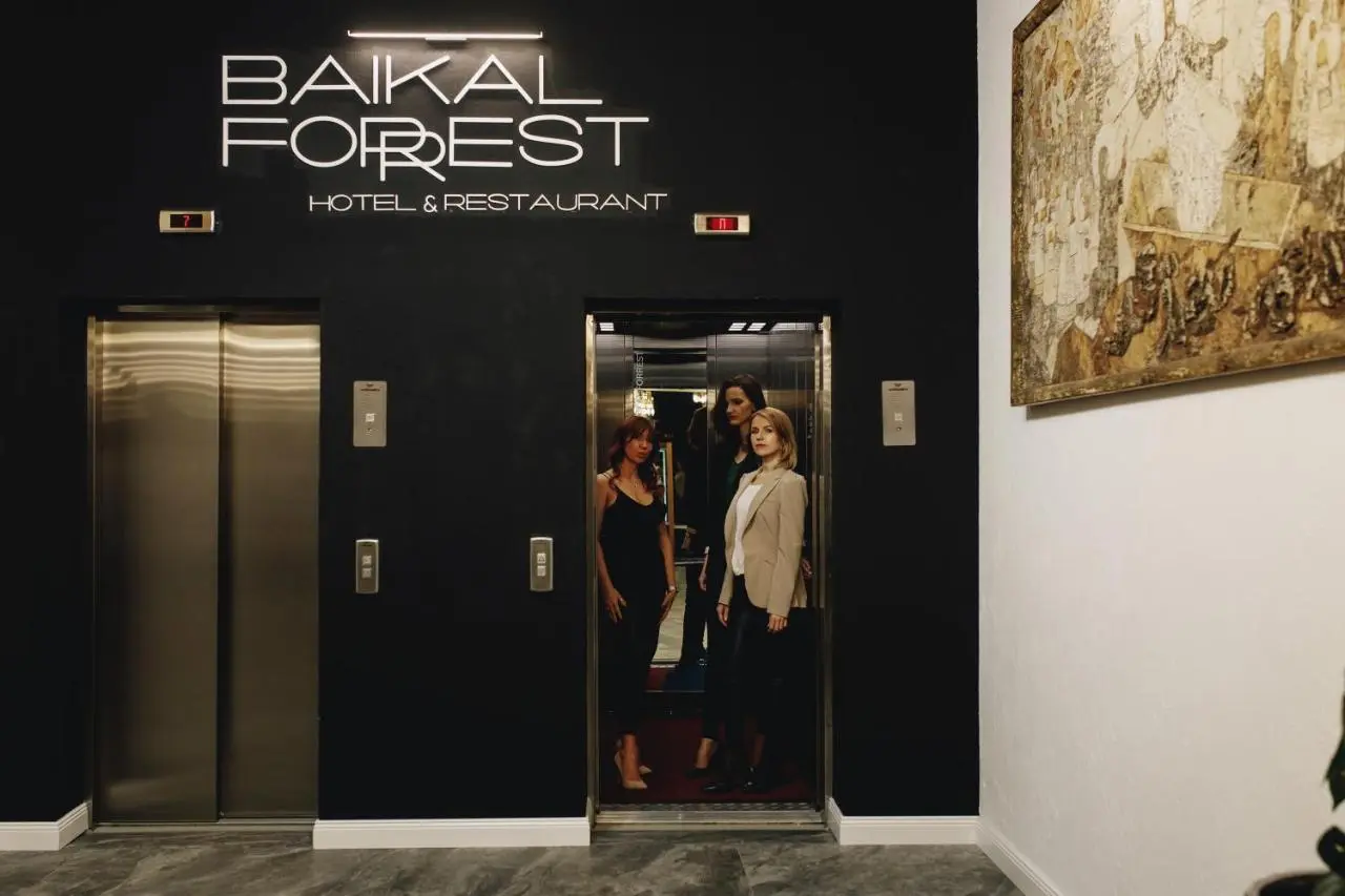 Иркутск: Отель Baikal Forest