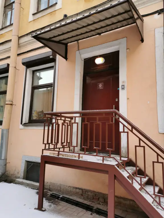 Пушкин: R-house Apart-hotel