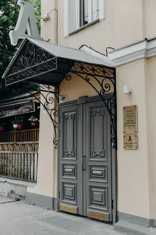 Кострома: Апартаменты Д