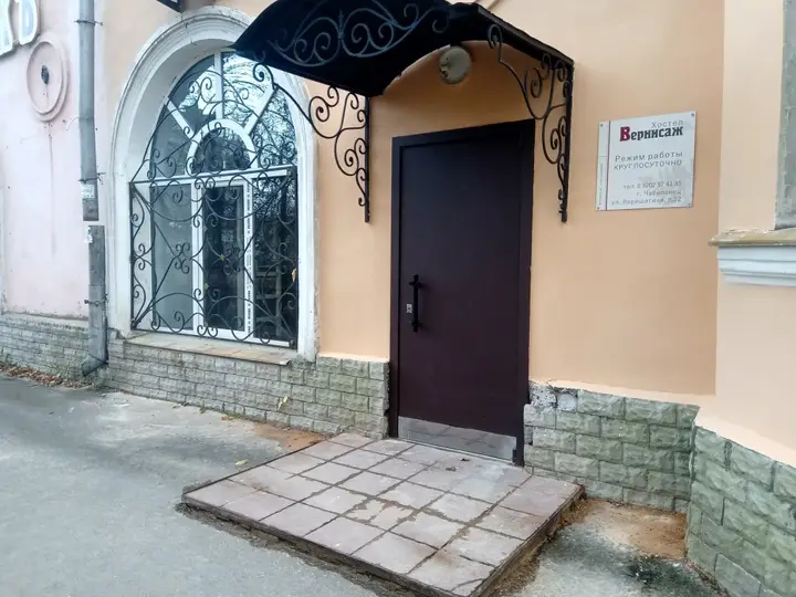 Череповец: Хостел Вернисаж