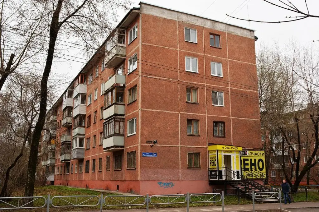 Уфа: Апартаменты на улице Победы