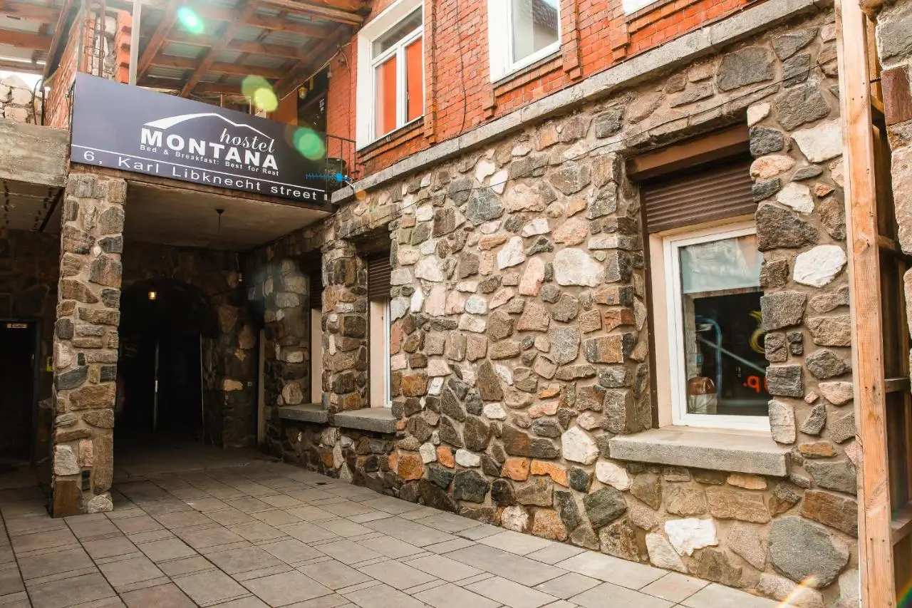 Иркутск: Меблированные комнаты Montana