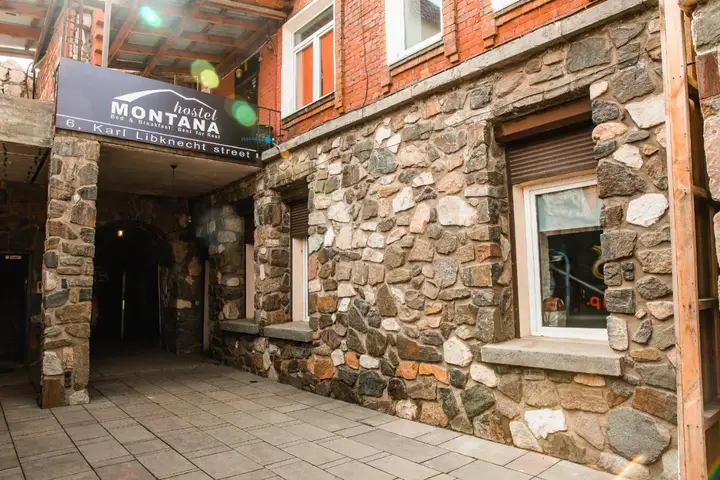 Иркутск: Меблированные комнаты Montana