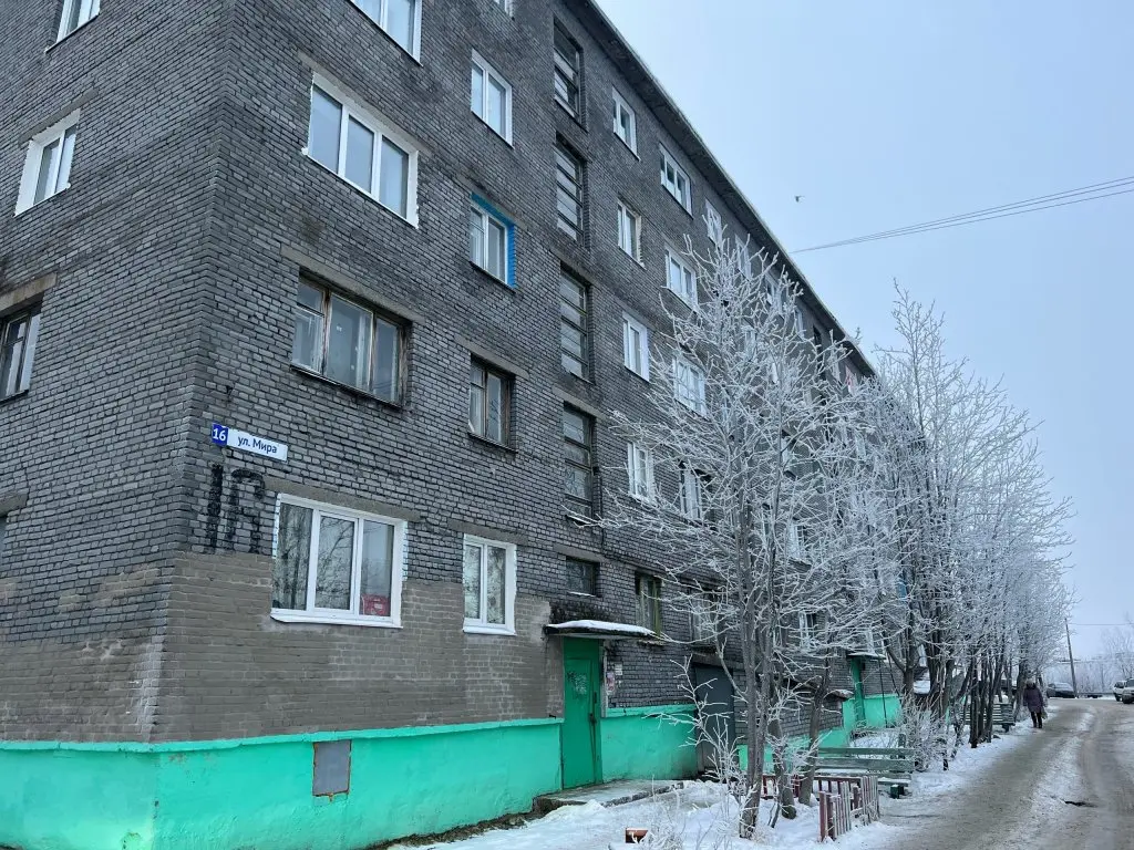 Кировск: Апартаменты на Мира 16 Рядом Склон