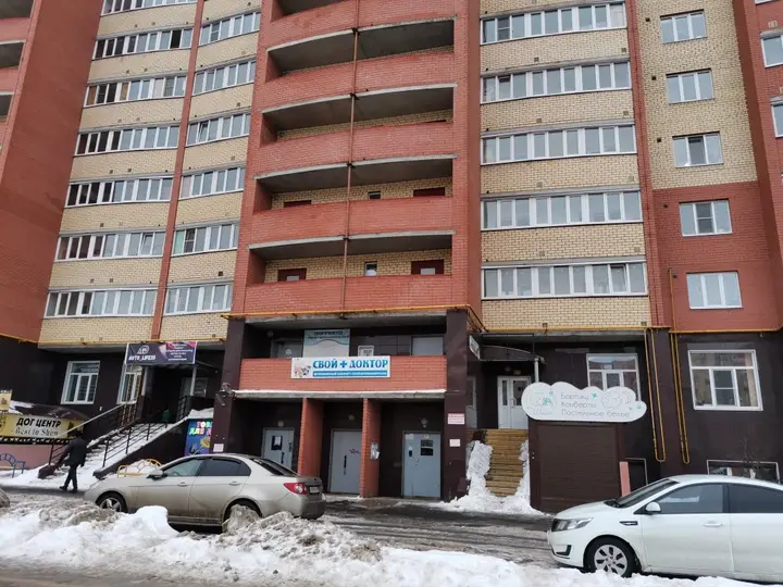 Череповец: Апартаменты Живи Уютно Аквапарк Радужный
