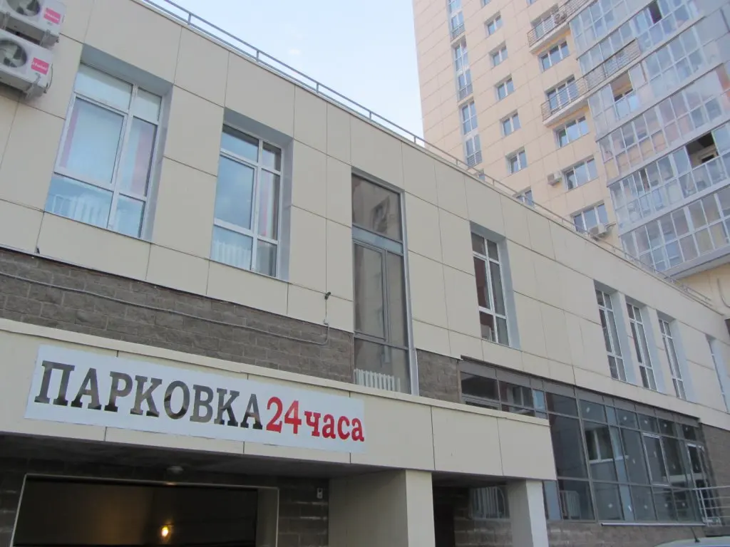 Уфа: Квартира Делюкс Уфимские квартиры