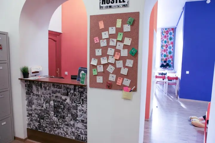 Иркутск: Хостел Super Hostel