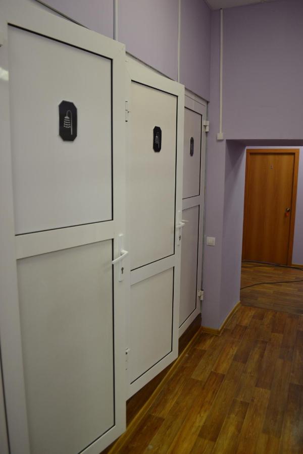 Иркутск: Хостел Автограф