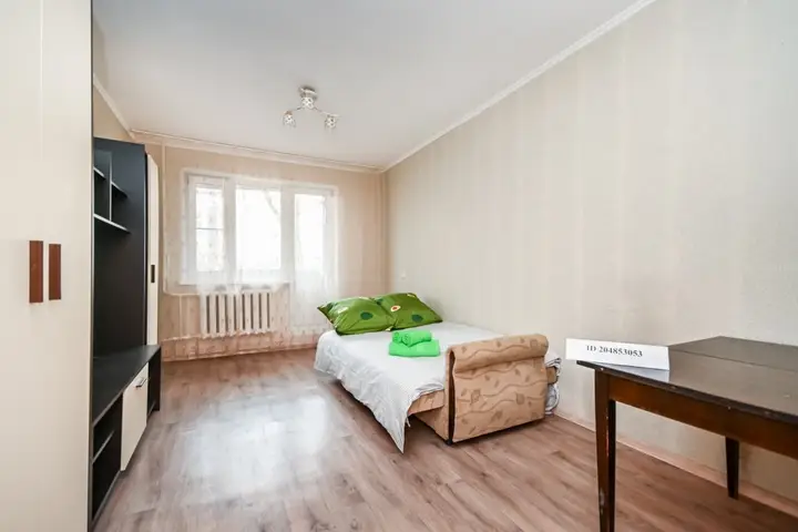 Сергиев Посад: Апартаменты Дружбы 9