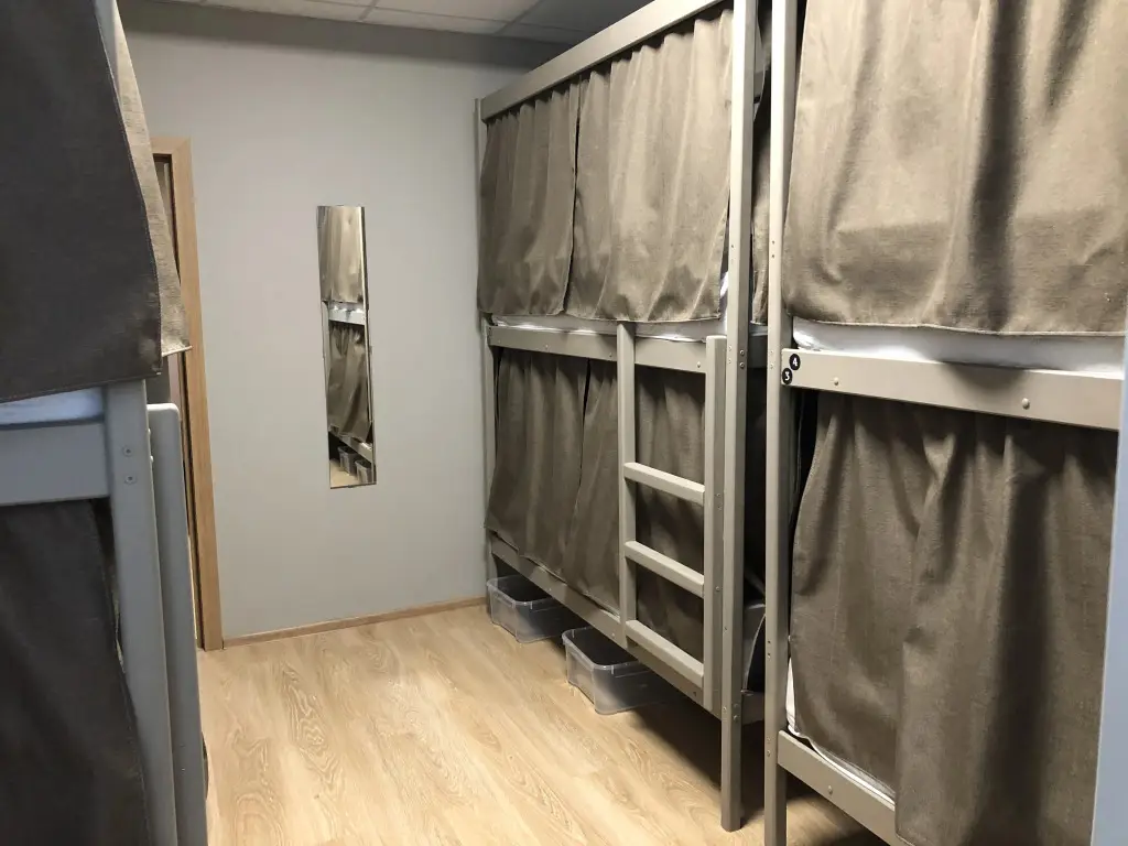 Уфа: Khostely Rus Donskogo Hostel