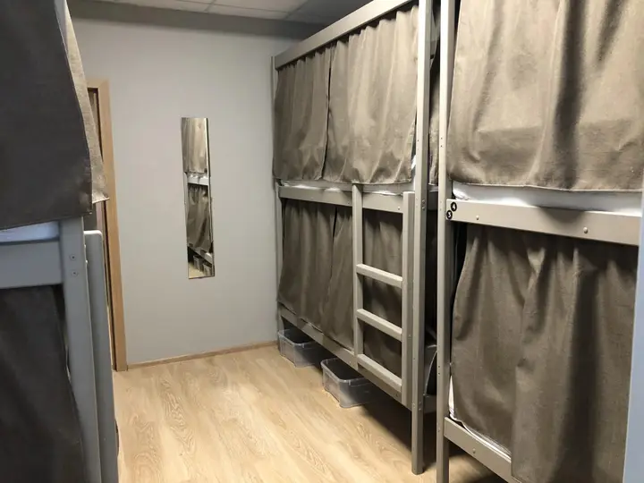 Уфа: Khostely Rus Donskogo Hostel
