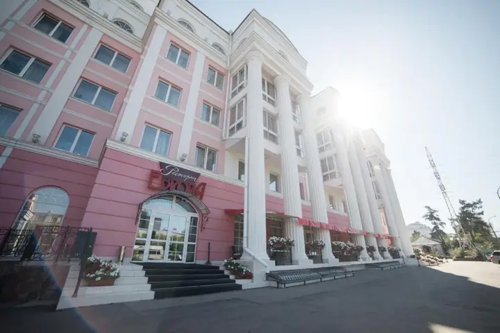 Иркутск: Дом Европы