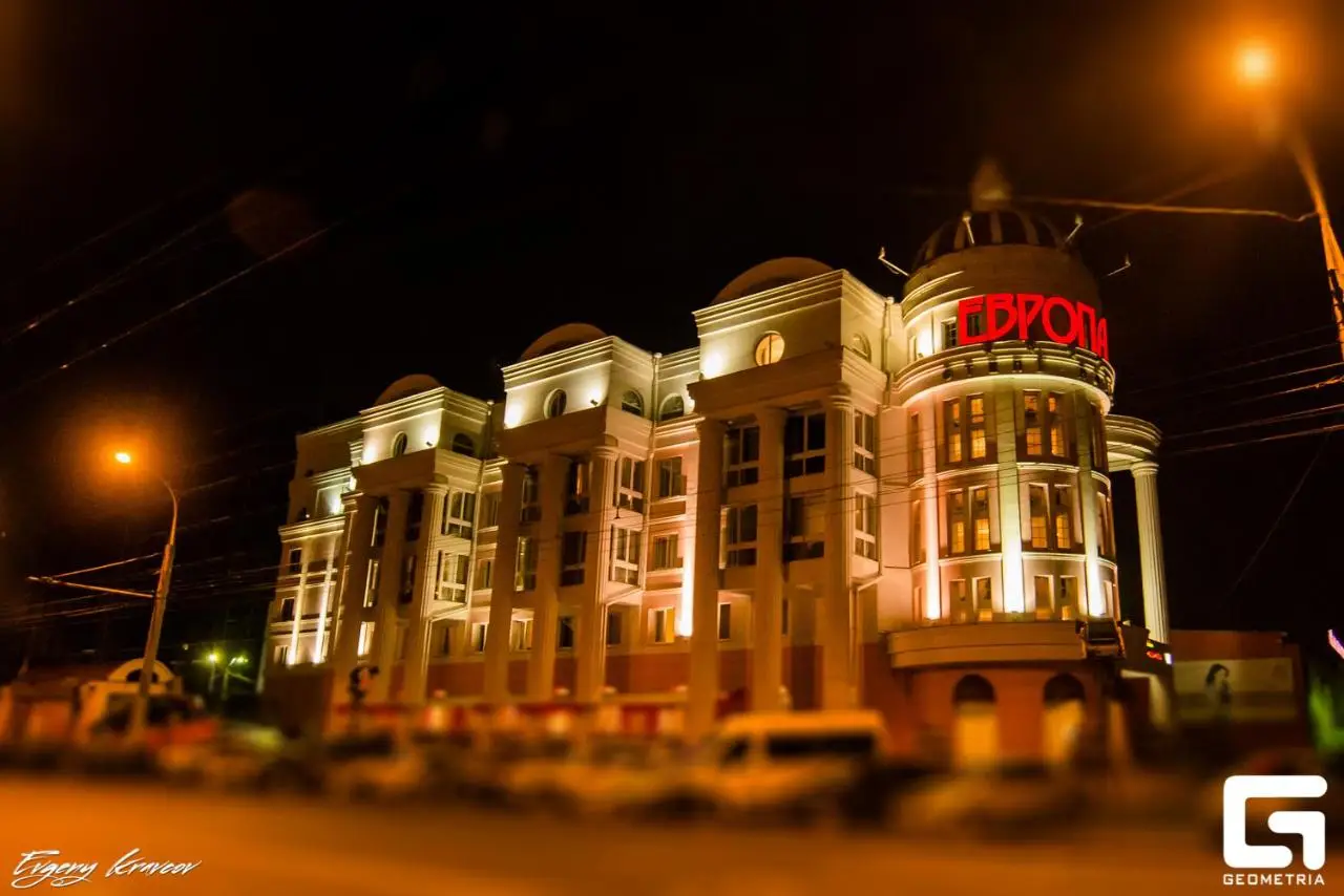 Иркутск: Дом Европы