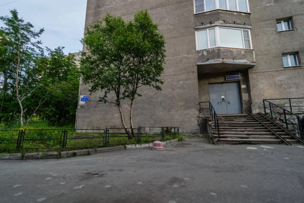 Мурманск: Апартаменты в Центре Города