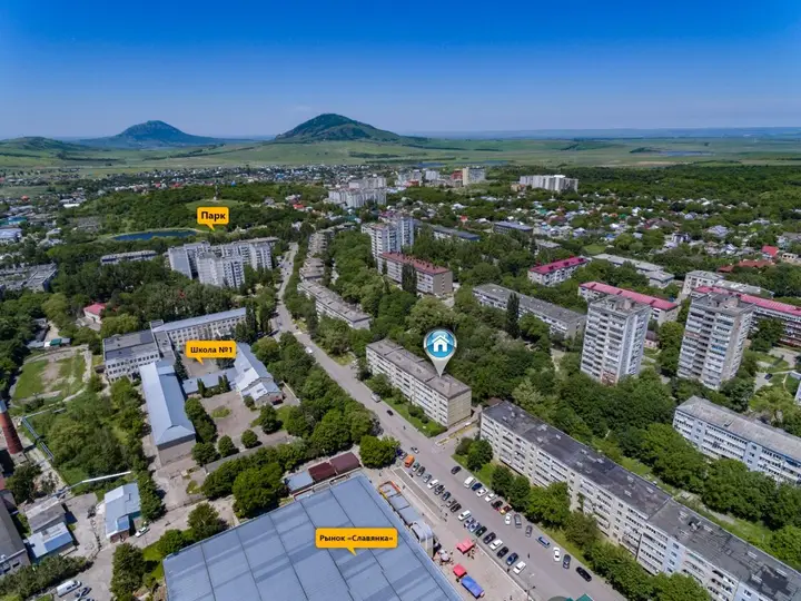 Железноводск: Max26 (Макс26) на улице Энгельса