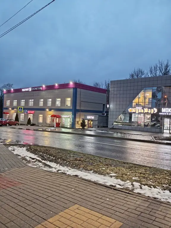 Белгород: Апартаменты Бульвар Юности 41а