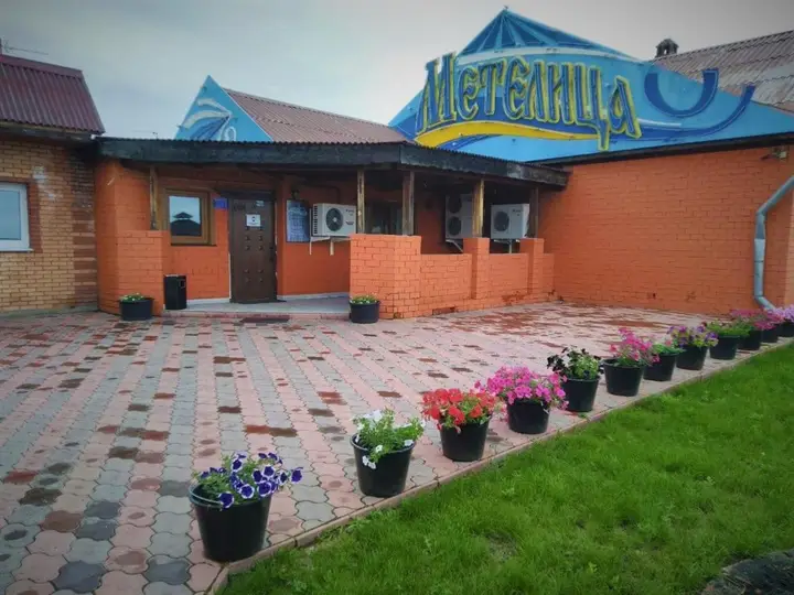 Усть-ордынский: Отель Метелица