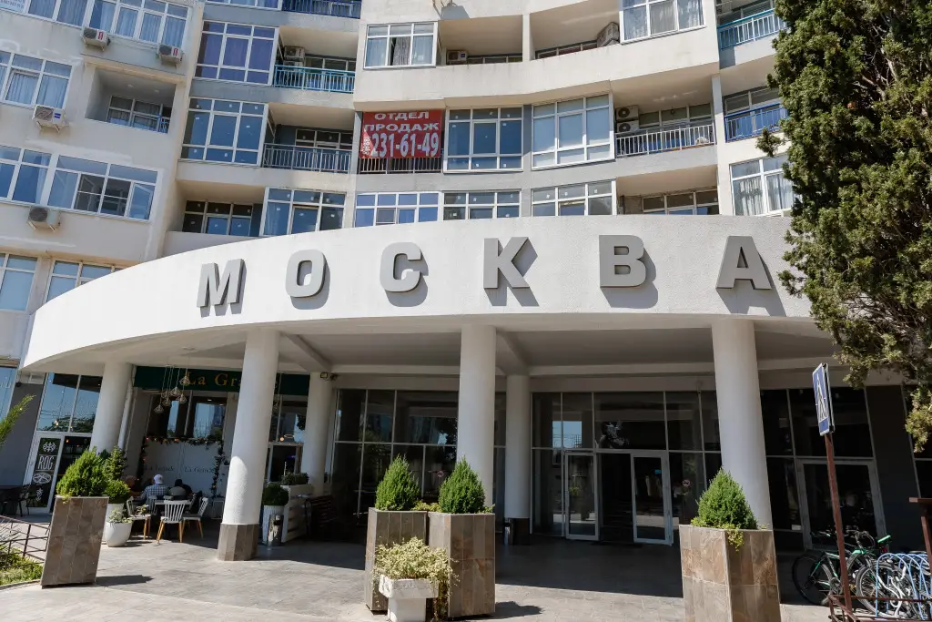 Сочи: Апартаменты Москва Red Apartments Ницца