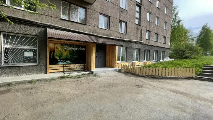 Петрозаводск: Мини-отель Дыхание леса