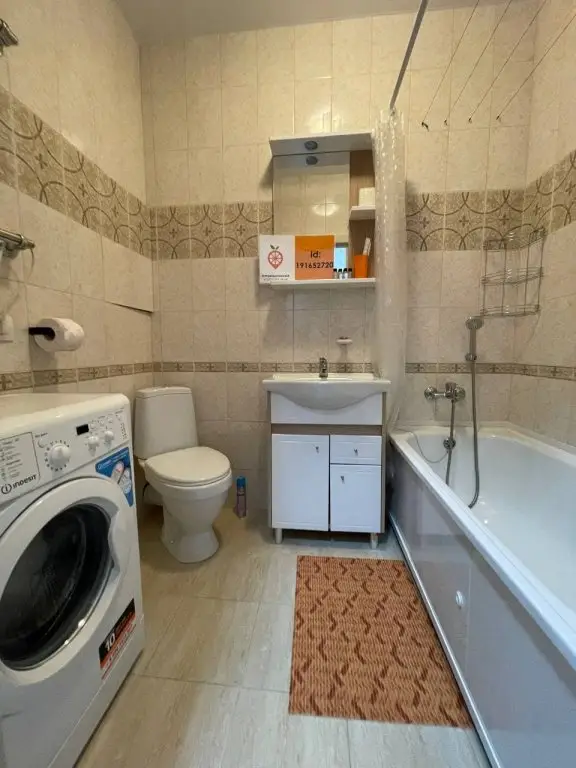 Долгопрудный: Квартира OrangeApartments24 Парковая 50