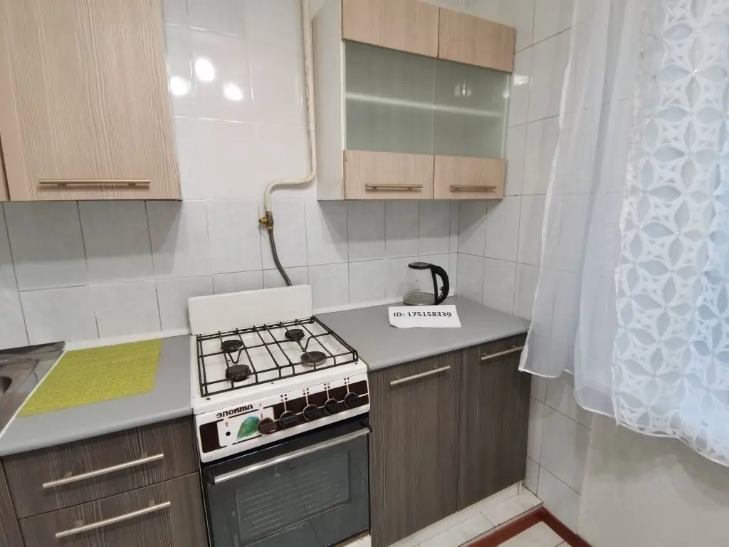 Щёлково: Komsomolskaya 12 Apartments