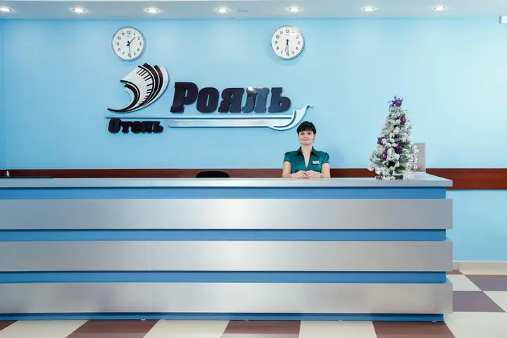 Иркутск: Отель Рояль