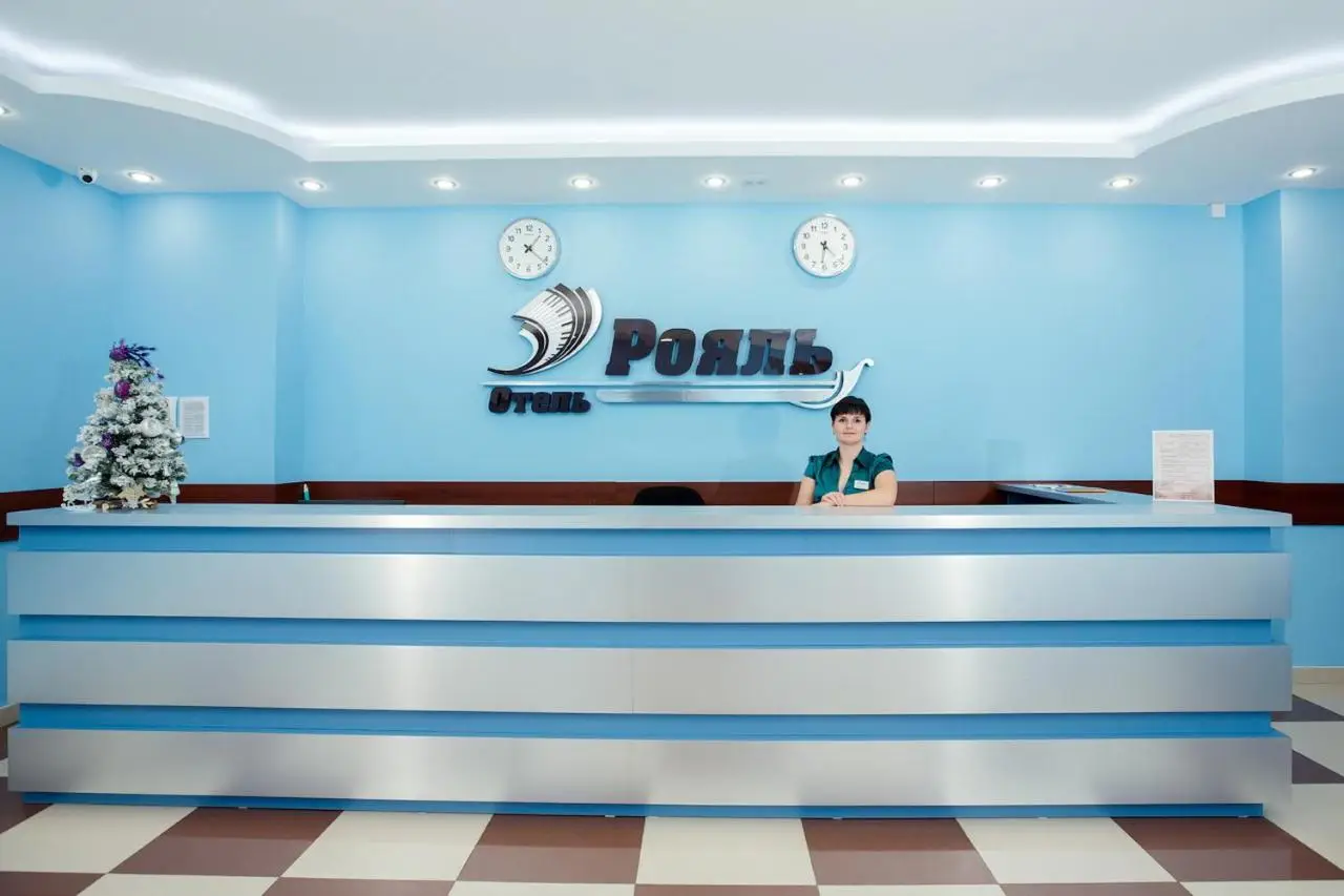 Иркутск: Отель Рояль