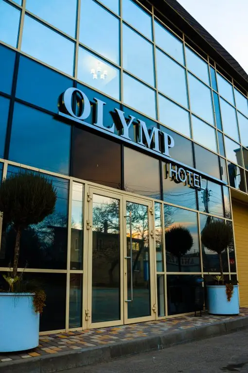 Кисловодск: Отель Olymp