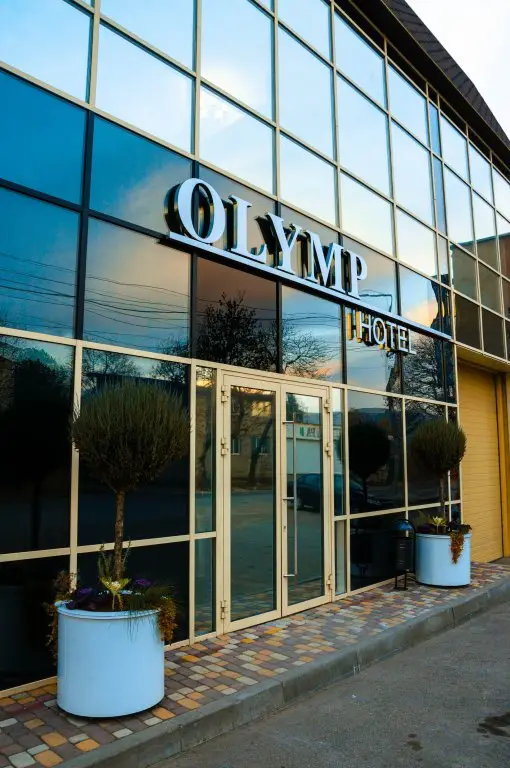 Кисловодск: Отель Olymp