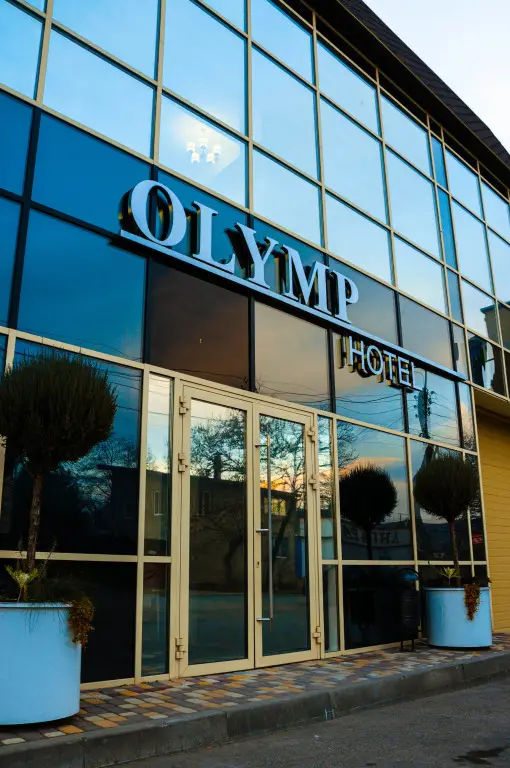 Кисловодск: Отель Olymp
