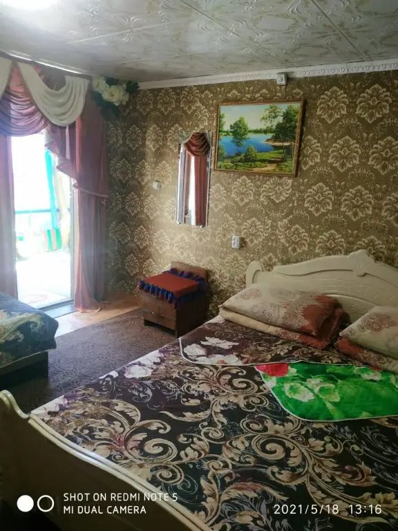 Сириус: Гостевой дом Уединение