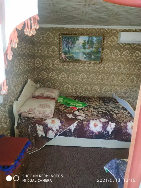 Сириус: Гостевой дом Уединение
