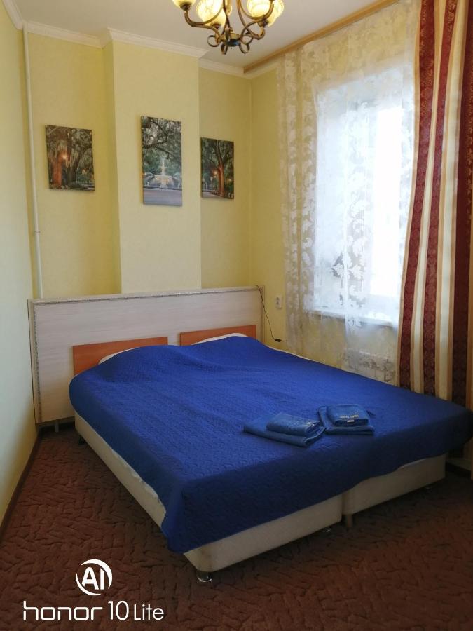 Иркутск: Лотос