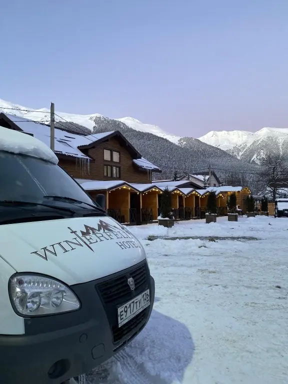 Архыз: Winterfell Hotel