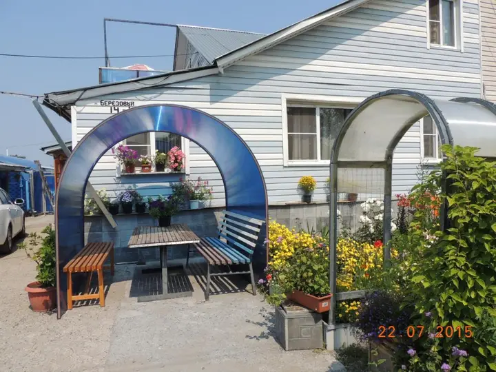 Байкальск: Guest House Bereza