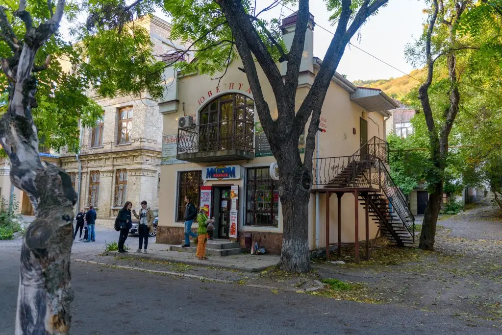 Max26 (Макс26) на улице Семашко — фото 1