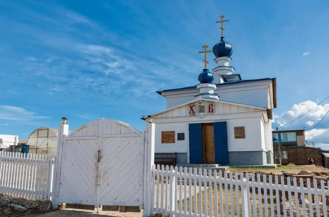 Хужир: Guest House on Olhon
