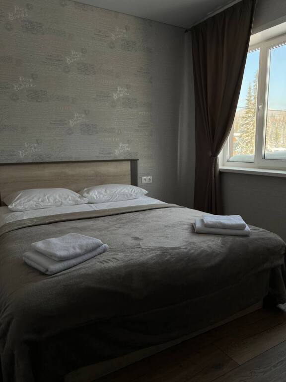 Шерегеш: Гостевой Дом Tader House